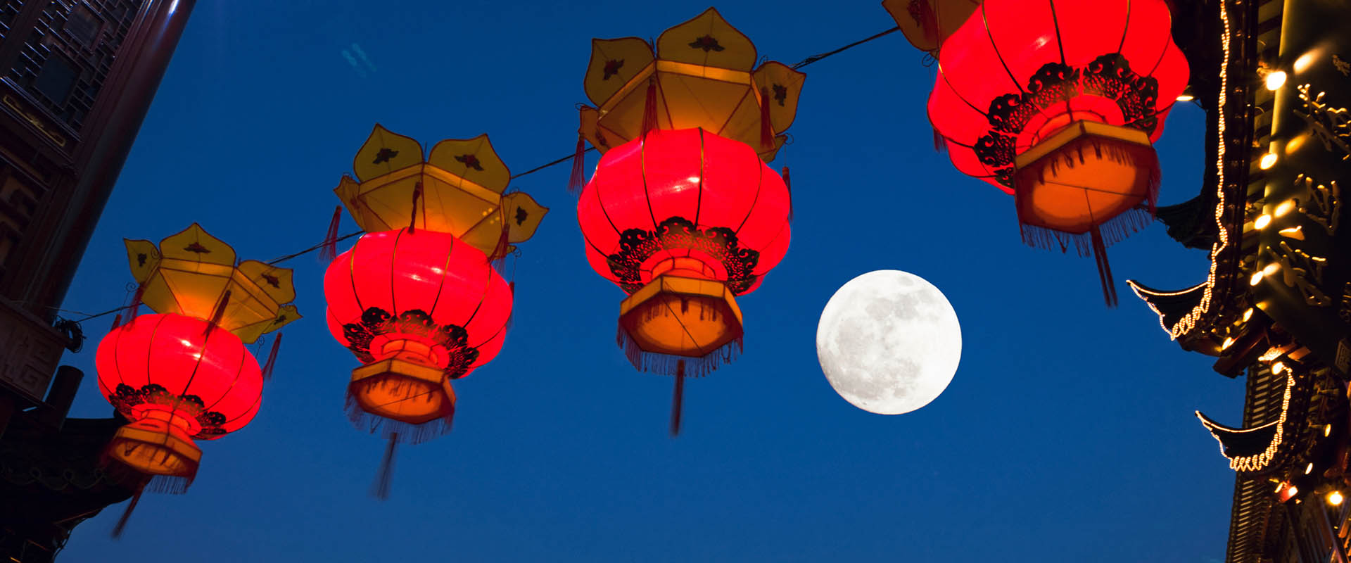 Autumn festival. Праздник середины осени Чжунцюцзе. Mid-autumn Festival в Китае. Фестиваль середины осени 中秋 (Zhōngqiū). Праздник середины осени в Китае фонари.