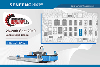 International Engineering & Machinery Asia 2019 - LÁSER SENFENG LEIMING